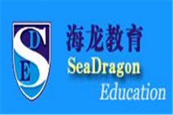 海龍教育