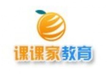 課課家教育