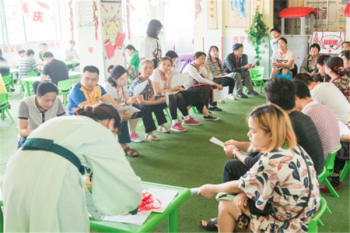 啟航國(guó)學(xué)幼兒園