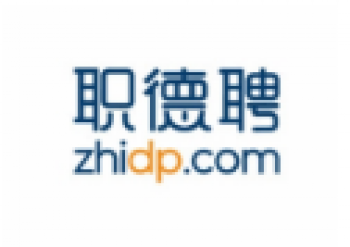 職德聘職教培訓