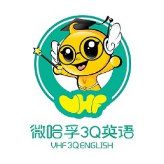 VHF3Q英語