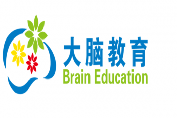大腦教育