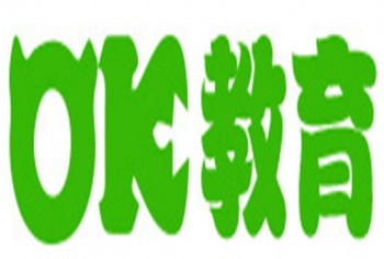 OK教育