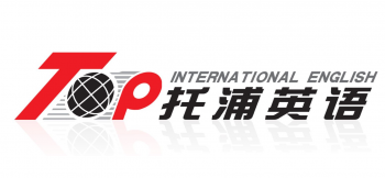 托浦英語