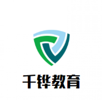 千鏵教育
