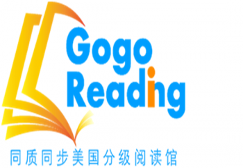 GogoReading美國分級閱讀館
