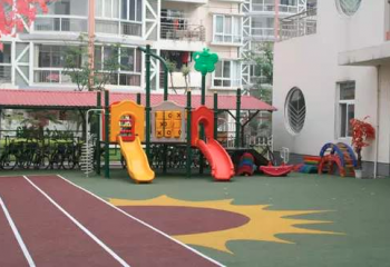 逗點雙語藝術幼兒園