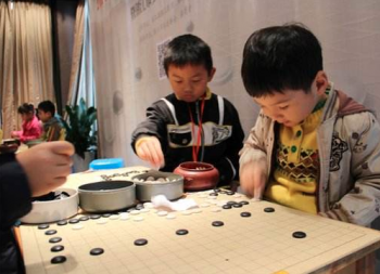 國際少兒圍棋培訓中心