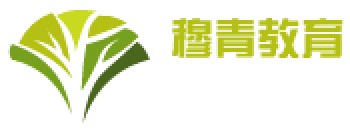 穆青教育