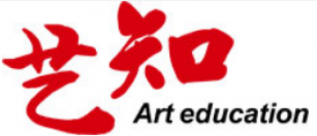 藝知藝考培訓中心