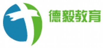 德毅教育