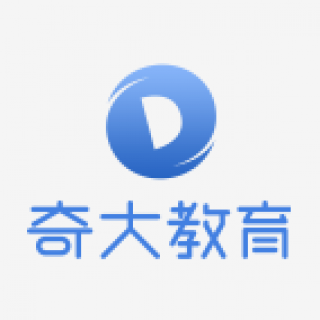 奇大教育