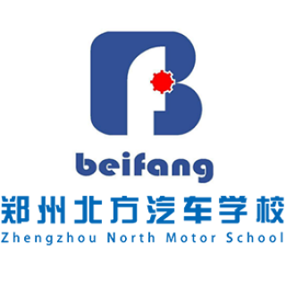 北方汽車學校