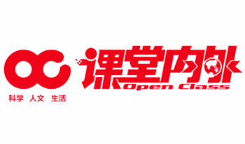 課堂內(nèi)外
