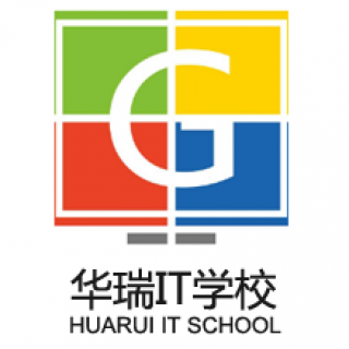 華瑞IT教育