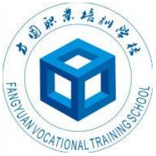 方圓職業培訓學校