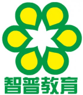 智普教育