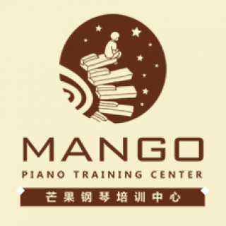 芒果鋼琴培訓