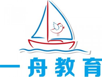 一舟教育