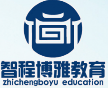 智程博雅教育