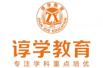 諄學(xué)教育