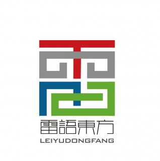 雷語東方教育