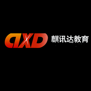 麒訊達(dá)教育