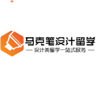 馬克筆設計留學