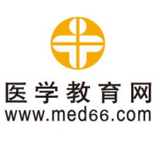 醫學教育網