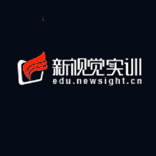 新視覺實訓(xùn)
