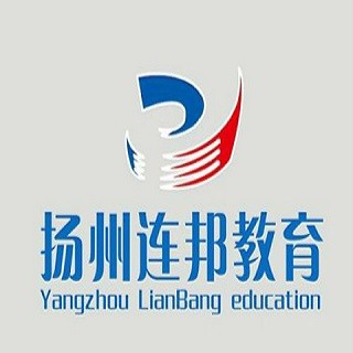 連邦電腦教育培訓中心