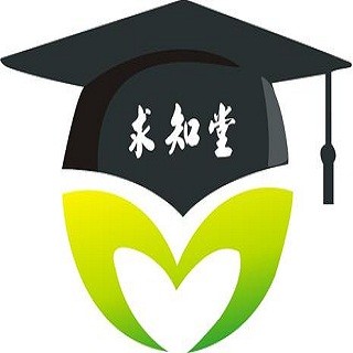 求知堂學(xué)生用品