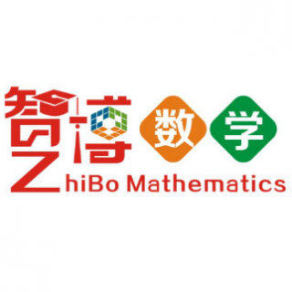 智博數(shù)學(xué)