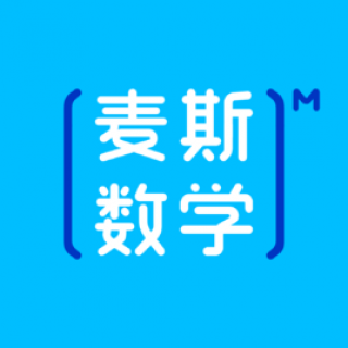 麥斯數(shù)學(xué)