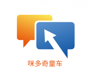 咪多奇童車