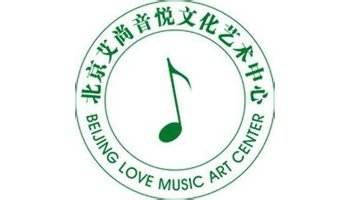 艾尚音悅文化藝術中心