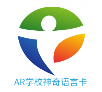 AR學校神奇語言卡