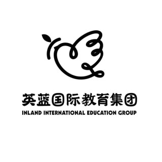 英藍國際教育