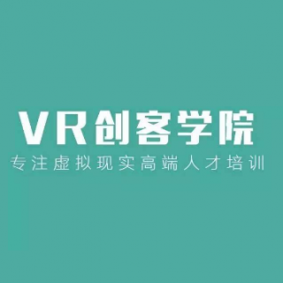 VR創客學院
