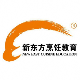 新東方烹飪學校