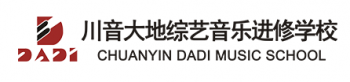 川音大地綜藝音樂進修學校