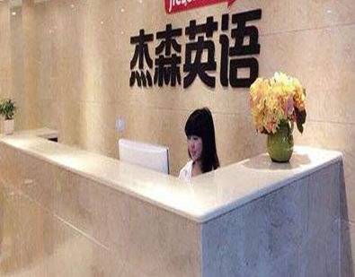 /uploads/image/2019/12/30/82d4731bee0d810cd6ac0d523f3a9d58.png /uploads/image/2019/12/30/82d4731bee0d810cd6ac0d523f3a9d58.png