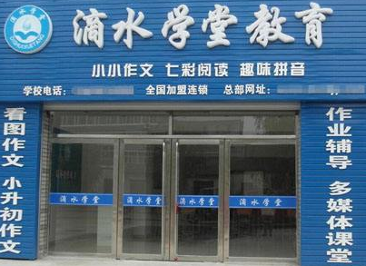 /uploads/image/2019/12/30/7768af17ad1318e040059370b0762b4f.png /uploads/image/2019/12/30/7768af17ad1318e040059370b0762b4f.png