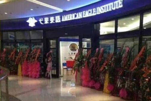 /uploads/image/2019/12/30/62bd25b6cf9b0c7c849f6835c7dced2b.png /uploads/image/2019/12/30/62bd25b6cf9b0c7c849f6835c7dced2b.png