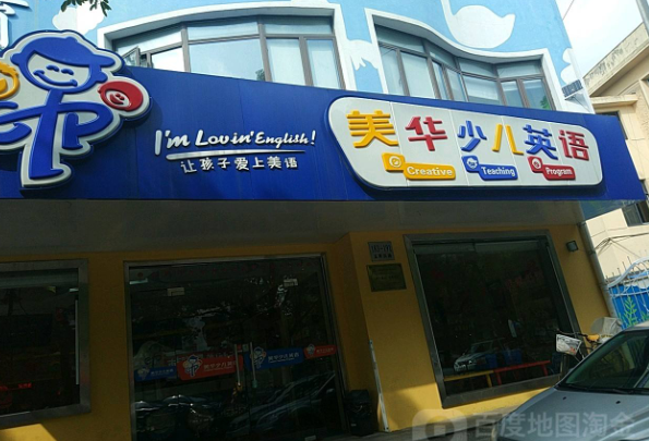 /uploads/image/2019/12/30/22064e682abb59c597e781313be975f8.png /uploads/image/2019/12/30/22064e682abb59c597e781313be975f8.png