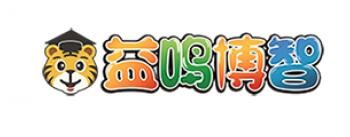 益鳴博智幼兒教育