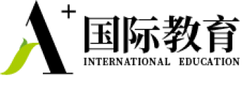 A+國際教育