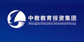 中教教育