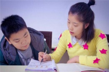 源源教育輔導班