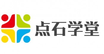 點石學堂